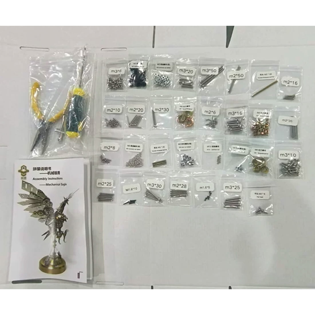 Hummingbird 3D Metal Puzzle for Adults, Mechanical Dynamic Bird Metal Model Kit with Transmission Mechanism, DIY Assembly Bionic Bird 3D Puzzle Jigsaw Animal, Semi-Finished