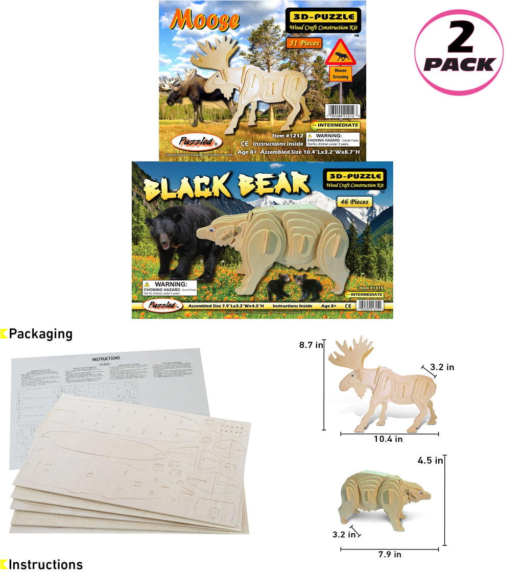 Puzzled Bundle of Moose and Black Bear Wooden 3D Puzzle Construction Kits, Fun Unique & Educational DIY Wild Animals Toys Assemble Model Unfinished Wood Craft Hobby Puzzles to Build & Paint - 2 Pack