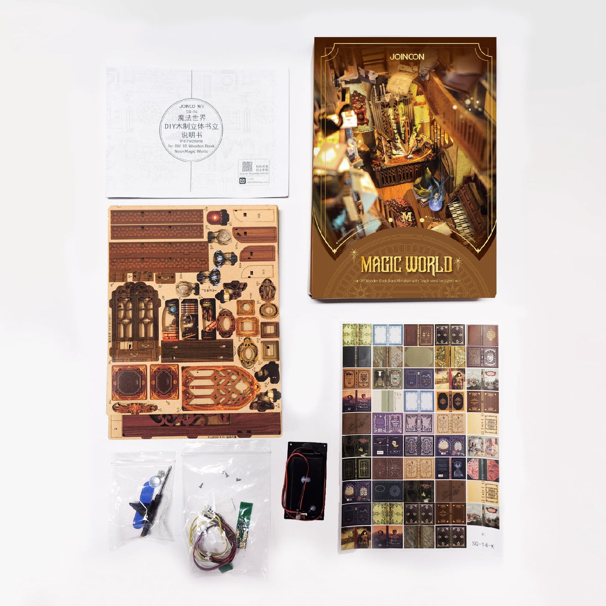 Strucwood DIY Book Nook Kit Magic World Wooden Puzzles with LED Dust Cover,3D Crafts Hobbies Gifts for Handicraft Enthusiasts（SQ-14）