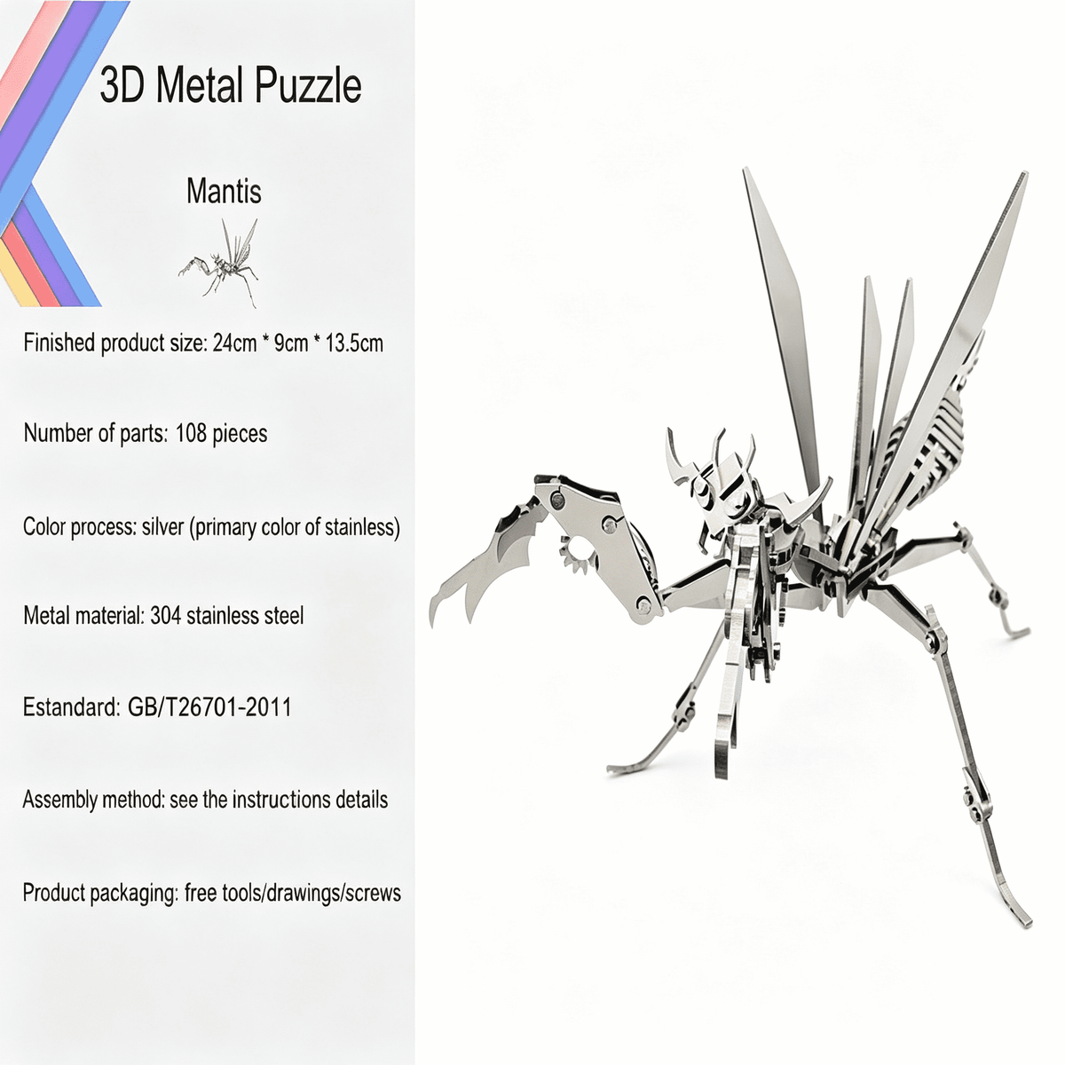 BESTSKY 3D Metal Model Kits,Mechanical Spider King 3D Metal Puzzle,Diy Steel Warcraft Collection Animal Brain Teasers Simple 3D Puzzles Home Decor Art Craft Gifts Toys for Adult