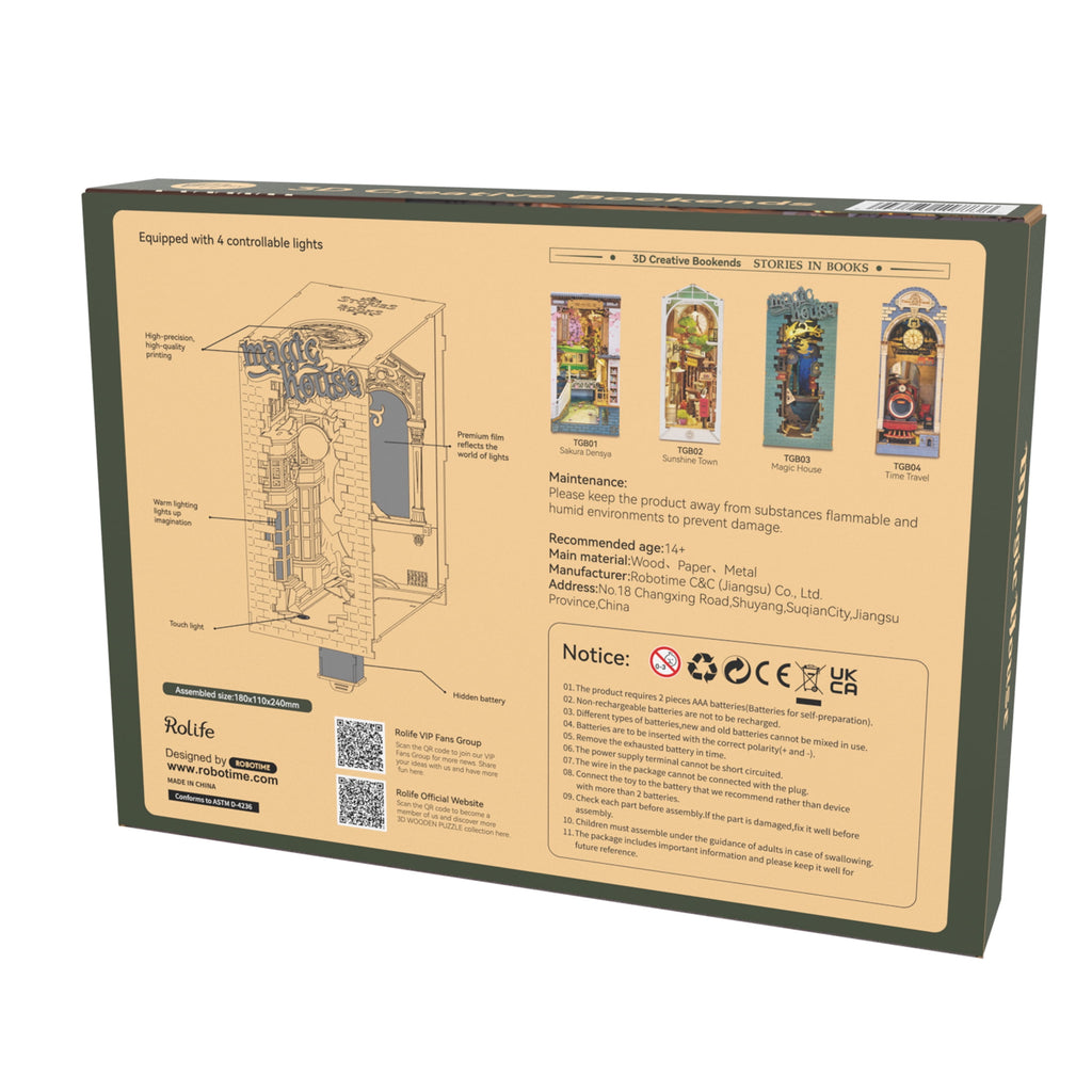 Rolife Magic House Wooden 3D Jigsaw Puzzles