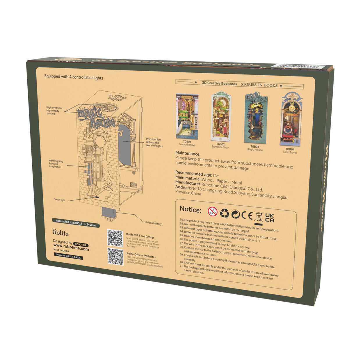Rolife Magic House Wooden 3D Jigsaw Puzzles