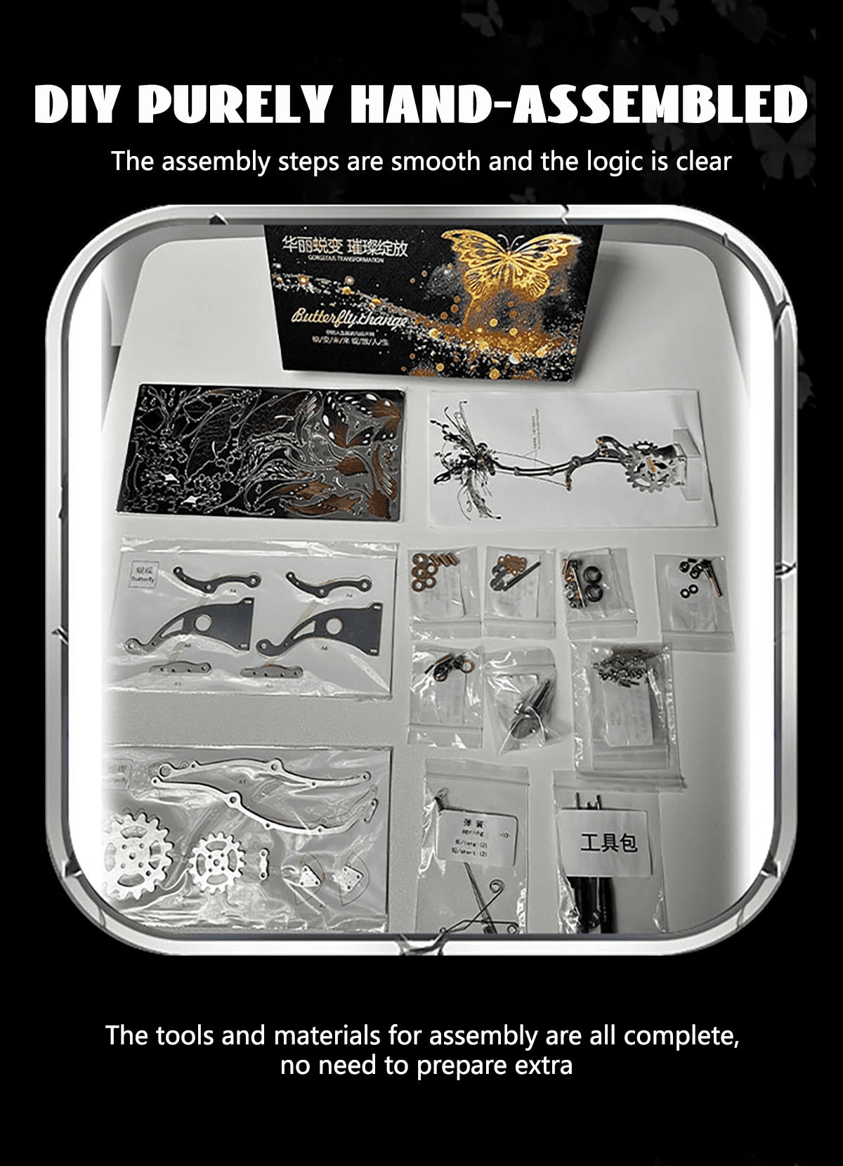 3D Metal Puzzles, Mechanical Butterfly Model Kit with Gear Transmission, Steampunk DIY Assembly, Stainless Steel Desk Decor Collectible Gift for Adults