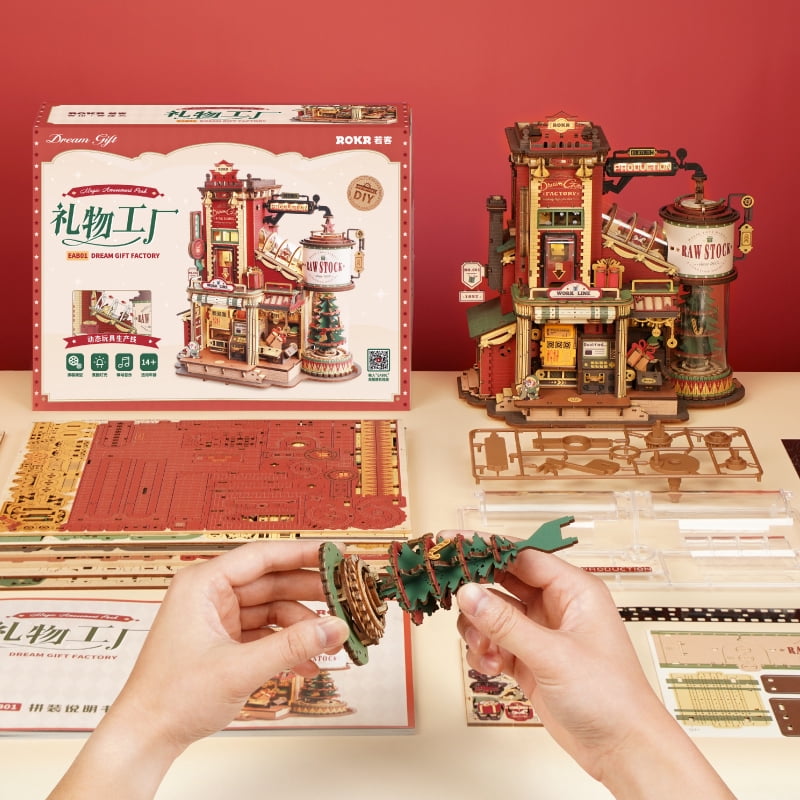 ROKR 3D Jigsaw Wooden Puzzle Dream Gift Magic Factory Model Kit for Adults & Kids Xmas Gift Toys