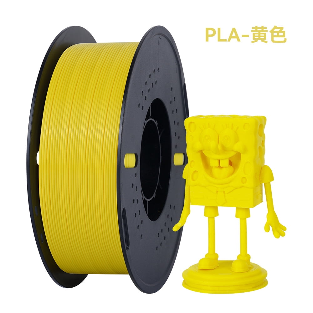 KALLORY 1 Roll 1.75mm PLA 3D Printing Filament Spool - High-Precision Yellow Material for Prototyping and Hobbyist 3D Printers