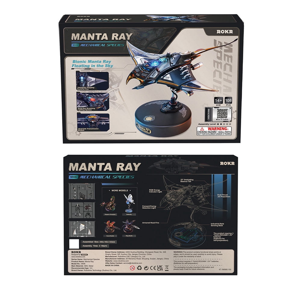 ROKR 3D Metal Model Kits Puzzle for Adults Kids, Electric Mechanical Toy, Assembly DIY Gift Plastic Craft Hobby for Men, Women (Manta Ray)