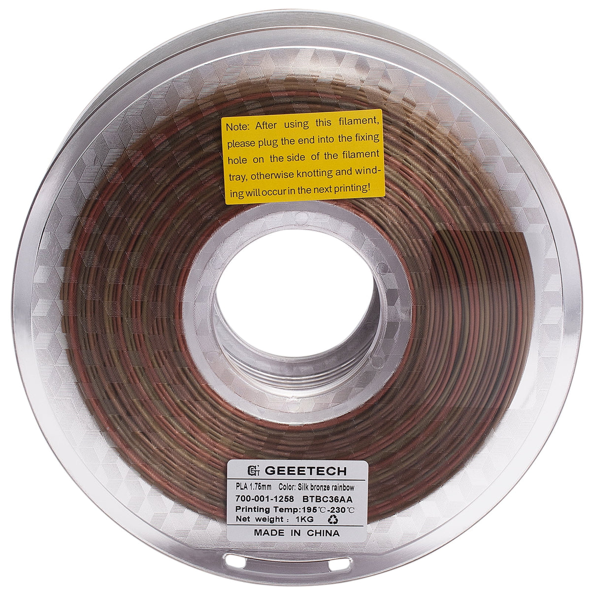 Geeetech Silk Yellow 3D Printer PLA Filament 1KG Toughness Enhanced Filament with 1.75mm Dimensional Accuracy +/-0.03mm, 1080 Feet per Roll, Vacuum Packaging